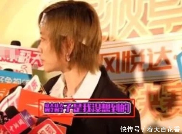 说实话|《浪姐》大结局后,终于有姐姐说实话了,称没想到黄龄会成团!