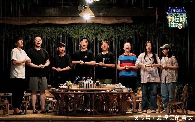 阴影|她在《唐人街探案》里给人留下阴影,却在向往的生活让人如沐春风