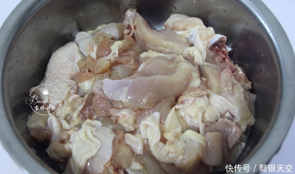 鸡腿|入秋后常吃此肉,比猪肉牛肉强,12元一斤,不烤不炖,蒸着吃最香