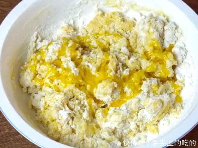 面粉|1斤面粉加4个鸡蛋,你最想不到的做法,比馒头简单,比馅饼好吃