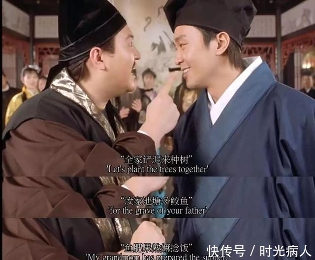 愚民政策|八股文的作用:从来就没有什么愚民政策