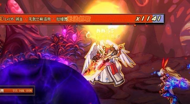 模式|DNF希望洛克试用任务策略,完成后可以获得史诗jar