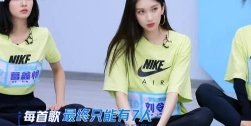  质疑|《青春有你2》宋昕冉被踢出组，虞书欣赵小棠谢可寅被质疑抱团