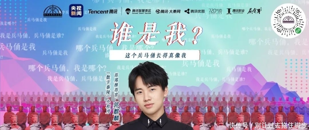 豆瓣|这部豆瓣持续9.0高分的国产剧,揭秘了中国历史上的时代黑洞
