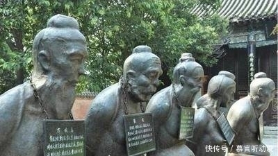 中国|中国古代25位大奸臣，各自都没有好下场！