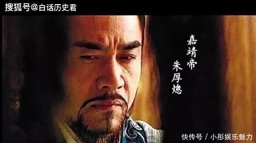  历史|历史上，明武宗朱厚照堂弟不止一个，为何选择了最不听话的嘉靖？