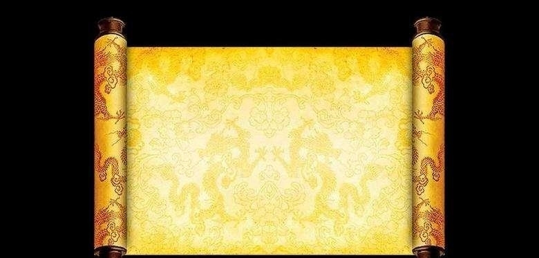  忽悠|古代的圣旨没人伪造吗？岂是一个“奉”字那么简单，别被忽悠了！