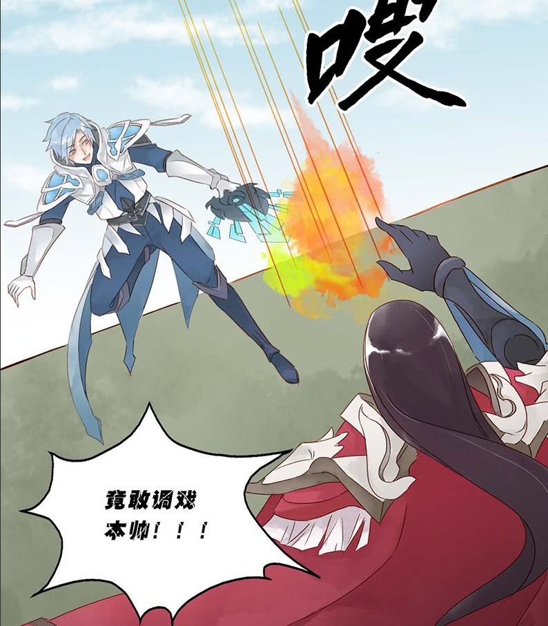 诸葛|爆笑：周瑜和诸葛亮中路碰撞，一招东风破了结诸葛军师！