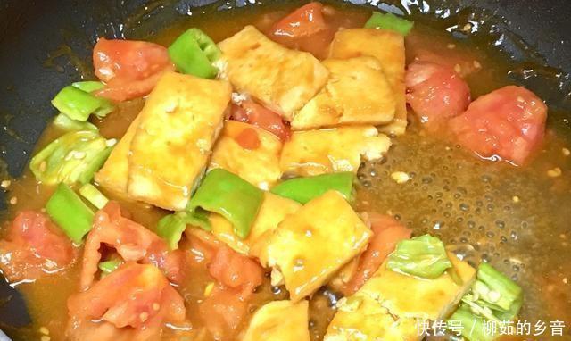 美味|如何将番茄和豆腐完美地结合在一起做成美味的下饭菜