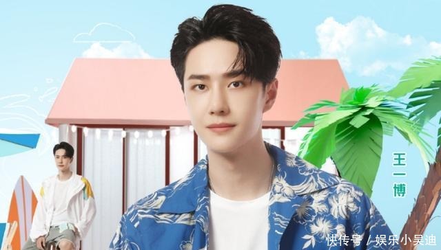 常驻嘉宾|彻底糊了!王一博助阵也没用,《夏日冲浪店》的问题出在哪儿