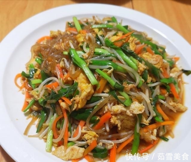 蛏子|两荤两素的家常菜做法,一学就会的,食材还很简单,快学习吧