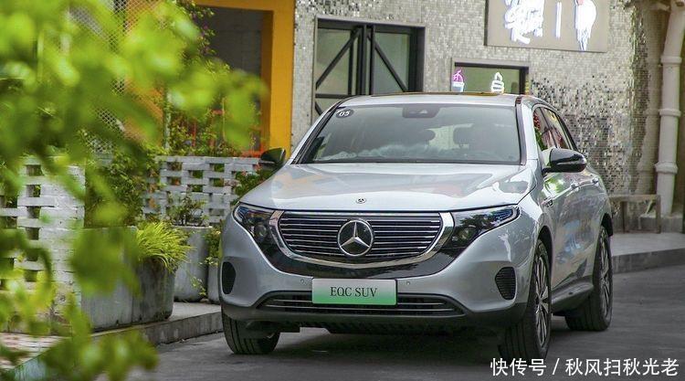 续航里程|先锋又老练的作品试驾奔驰EQC3504MATIC