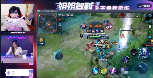 游戏|梦幻联动!耀神与乘风破浪的姐姐孟佳开黑畅玩王者嘉年华