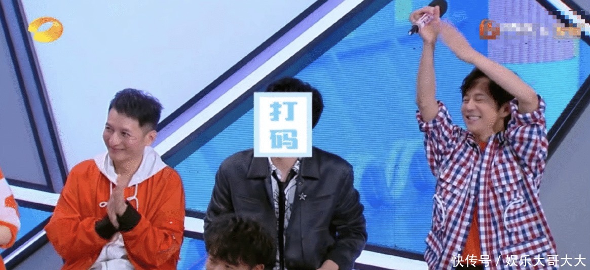  汉字|《快乐大本营》也偷懒！给仝卓打码太敷衍，没《神奇的汉字》用心