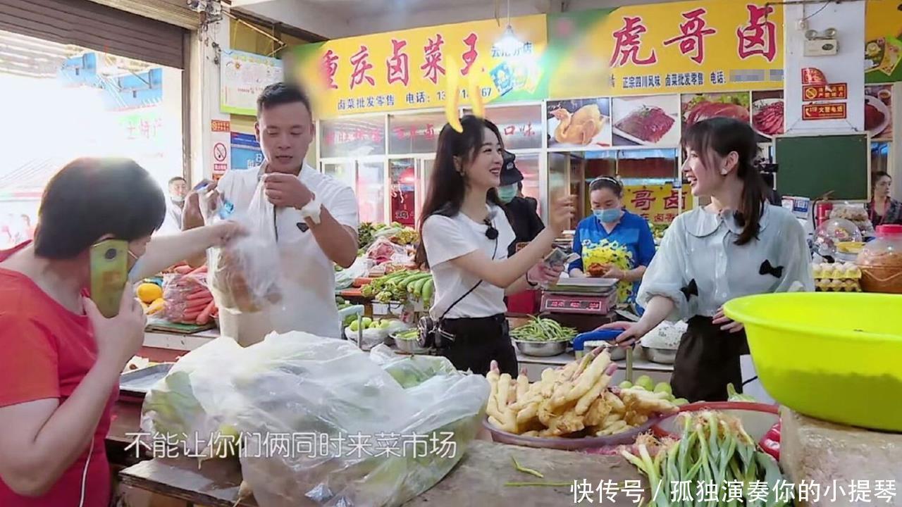 中餐厅|《中餐厅4》正式收官,赵丽颖重回“小刀”模式,林大厨又被吐槽