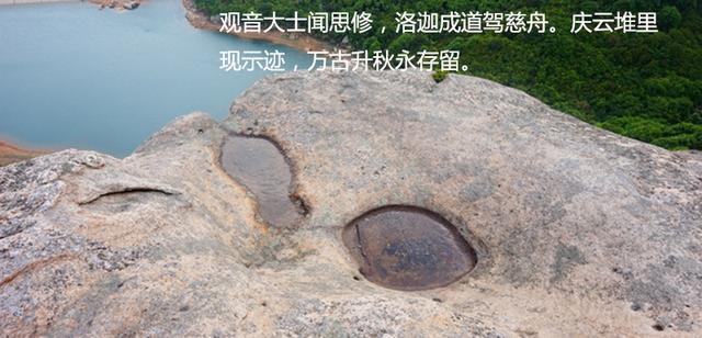 观音|历史趣谈:为何南海观音不在“南海”而在“东海”