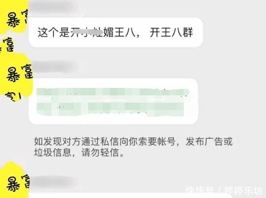  公开|肖战被品牌商放弃？公开点赞diss博文，肖战新作品刚开拍就遭抵制