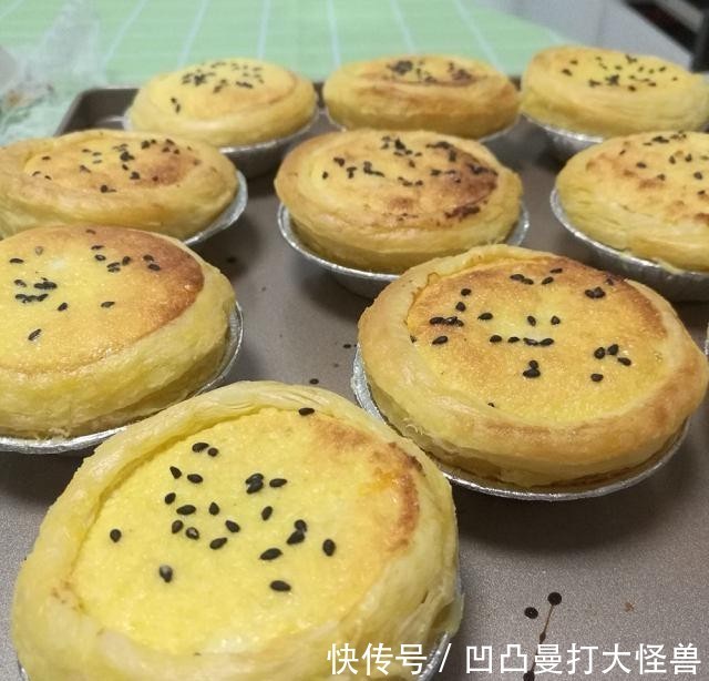 椰蓉|椰蓉蛋挞，椰香十足，美味好吃