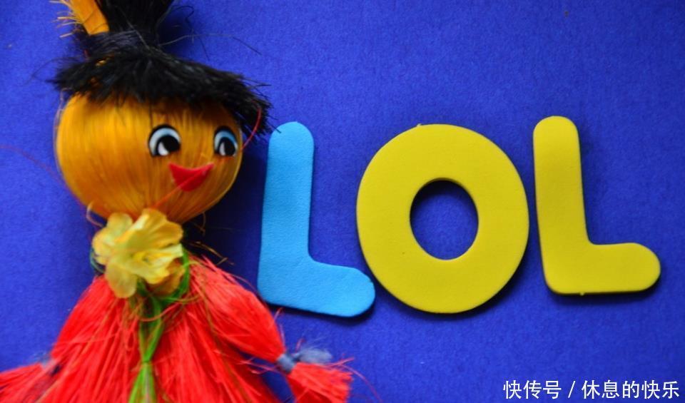  乐到|天天小笑话 ， 从早乐到晚