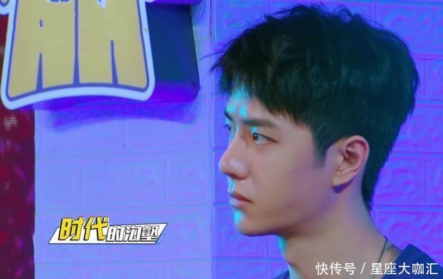  主持人|没有主持人资格证，认不全明星嘉宾，《天天向上》王一博受质疑