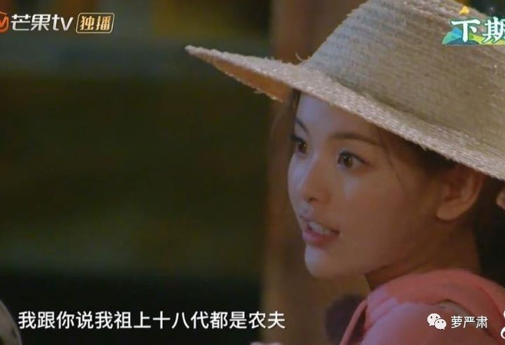 睡梦中|这类节目还没有被女星们拉黑吗水冲掉全脸妆、睡梦中拍摄……