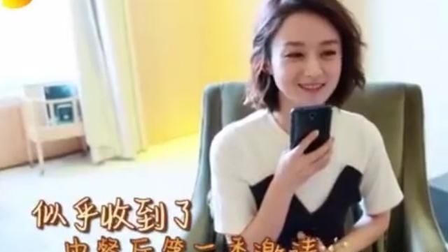  节目|继刘宇宁之后，《中餐厅》又迎来一位飞行嘉宾，她太让人期待了