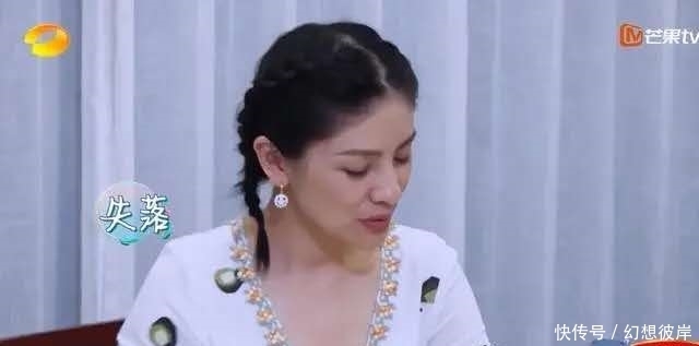  婚姻|胡可谈起婚姻崩溃到大哭：沙溢从不做家务，还拉黑我微信