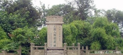 黄承彦|三国演义中诸葛亮的岳父为什么在诸葛亮的八阵图里放走陆逊呢!