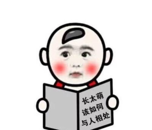 笑话|开心笑话，今天路过小区门口，看到两个保安按着一个小偷狂揍