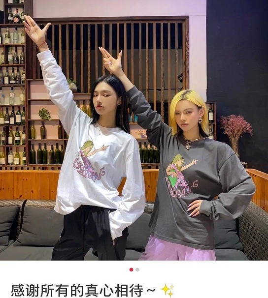 赵粤|搬家大战结束!谢可寅第一曾可妮第二,赵粤遗憾落败