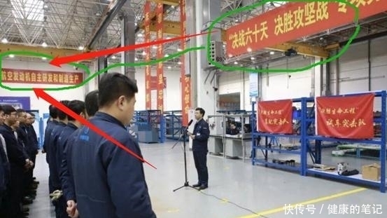  和运|又出大事！疑似轰六K和运20的发动机厂着火，浓烟滚滚