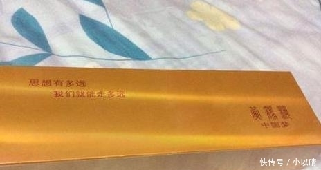 接地|最“体面”的4种香烟伴手礼,第1种接地气,第3种有钱人才送得起