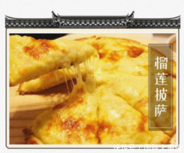  欧美|最会“惹事”水果，曾数次大闹欧美，堪称老外眼中的“生化武器”