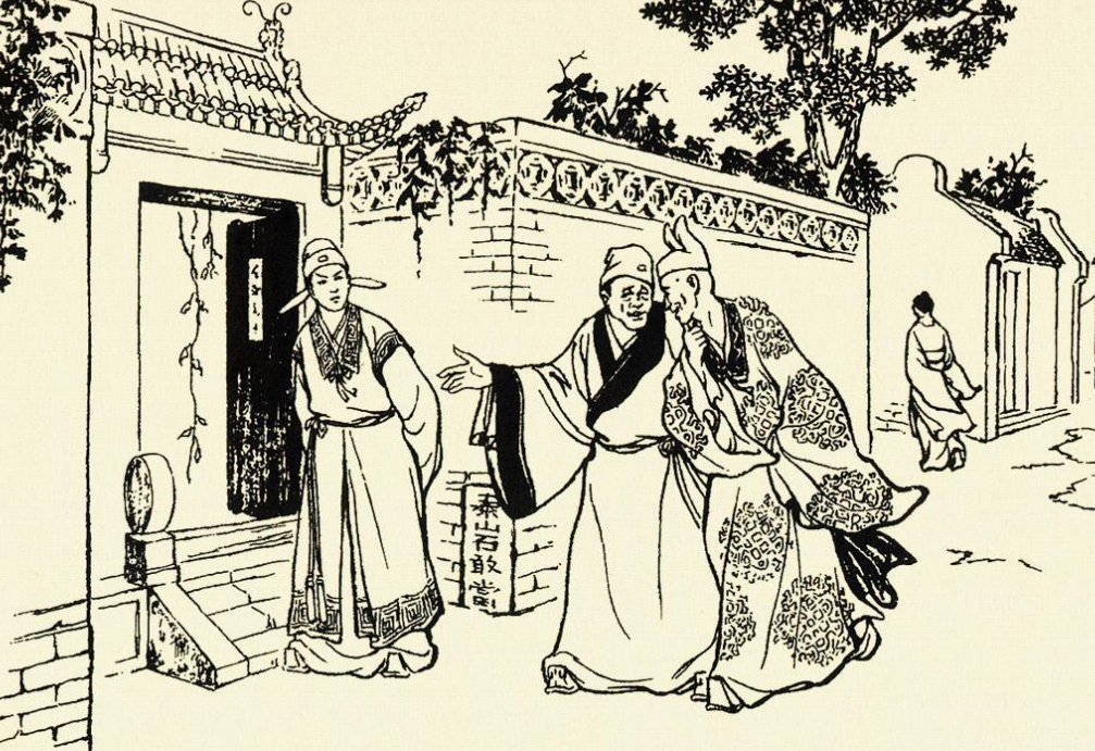 张成|故事：小伙娶妻被骗，谁知好运连连，破小财发大财