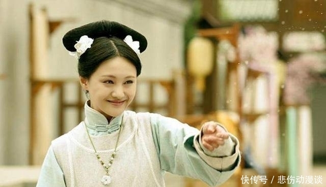 少女|13岁少女被翻牌子，为60岁康熙生下一子，获得雍正乾隆尊封