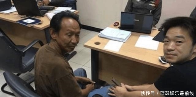 流浪汉Woralop|流浪汉”捡4千交警方，从此改变人生，后面的事令人意想不到!