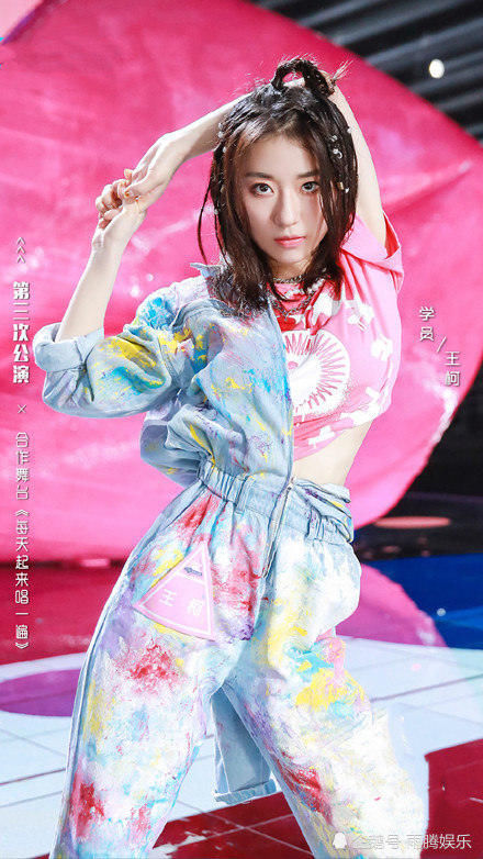 中国|《创造营2020》决赛名单曝光,女团选秀变中国好声音,实力舞担仅剩三人