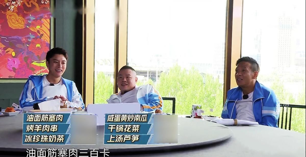 不行|《极限挑战》实在不行,就把严敏时期的节目翻新一下