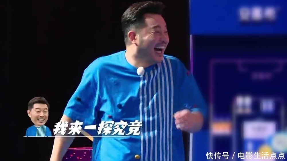  嘉宾|剪辑零碎、嘉宾“黑脸”！《奔跑吧》循环特辑被吐槽，越看越想睡