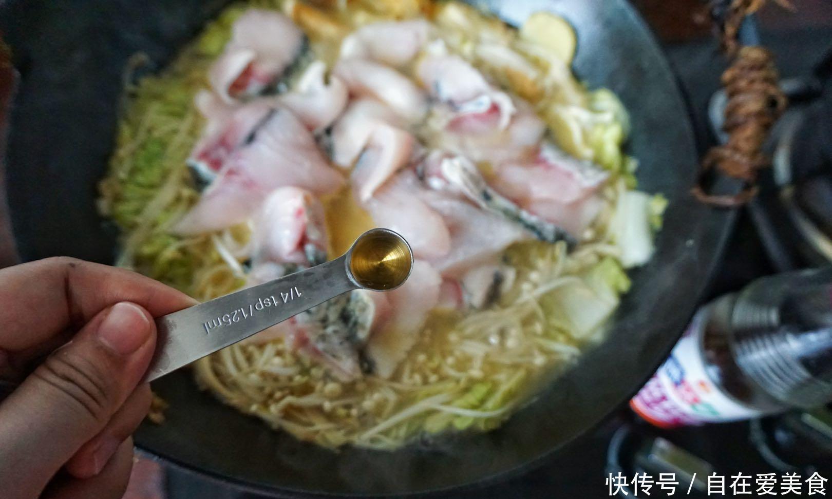 牛高汤|这锅酸菜鱼太好吃了,只用一种汤汁调味,煮了一大锅两人还不够吃