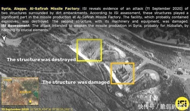 大楼|卫星图曝光!叙利亚导弹工厂遭以色列轰炸,大楼被夷为平地