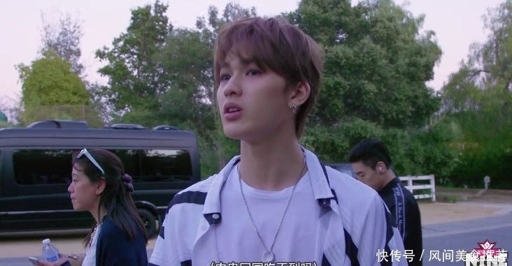 吃货|蔡徐坤想吃火锅获朱正廷力挺,一个细节暴露范丞丞的吃货属性