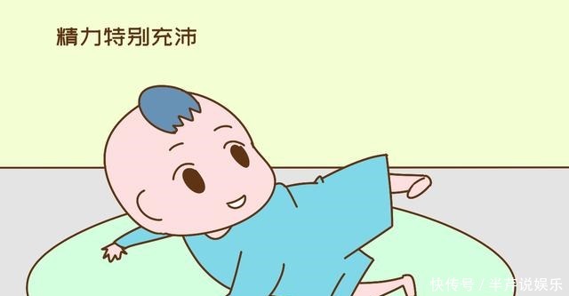  岁前|研究发现高智商儿童在5岁前就有迹可循，具体表现在以下方面