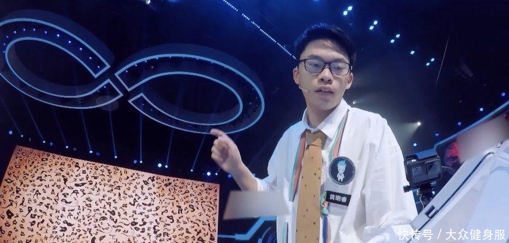  小桥|本期《最强大脑》因淘汰黄明睿晋级陈小桥, 让节目组遭全网黑, 冤吗?