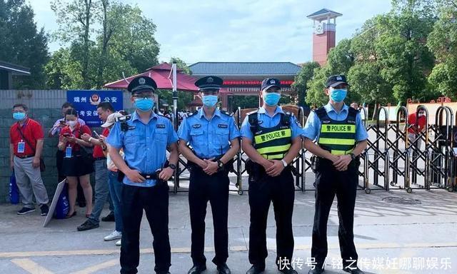  身份证|护航高考｜佑你逐梦，少年加油！