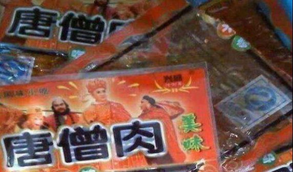 吃起来|童年印象中最好吃的6种辣条，90后都吃过，最后一种已经买不到