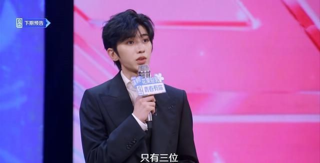 票数|秦牛正威搭档唱歌意外好听,投票分班赛制引人不满