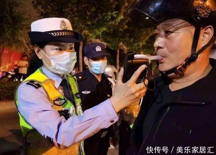  喝酒|喝酒不开车也算酒驾？以下几种情况，扣12分没商量