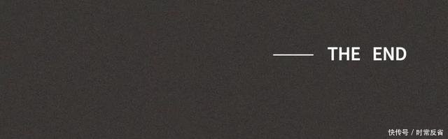 数字|漫画:爱情里的数字