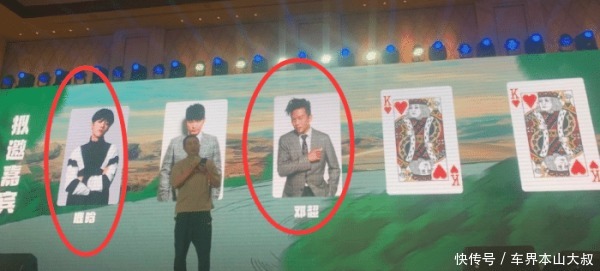 跑男|陈赫又一常驻综艺来袭,看到还有谁后,我的快乐源泉要来啦!